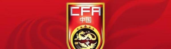 国足已敲定将与叙利亚、马来西亚和乌兹别克斯坦热身