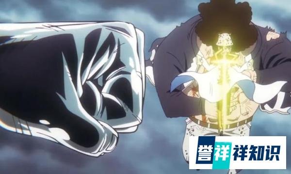 海贼王1140集：五档路飞秒了黄猿，动画组给山治加戏，秒变小丑