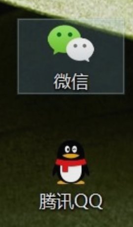 win10怎么去除快捷方式小箭头