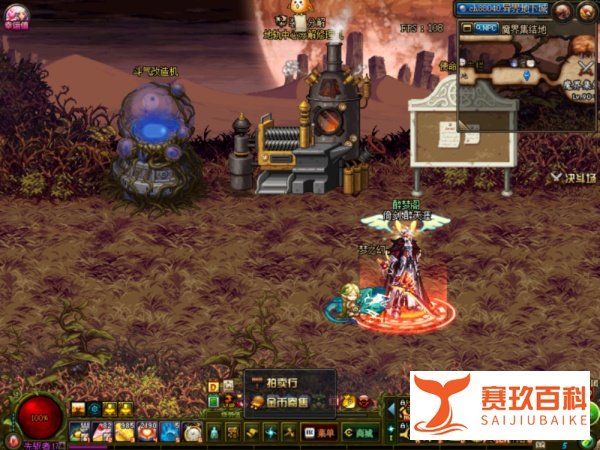 DNF艾肯试炼在哪？DNF艾肯试炼怎么进入