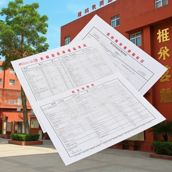 2025年红河州事业单位考试成绩公布