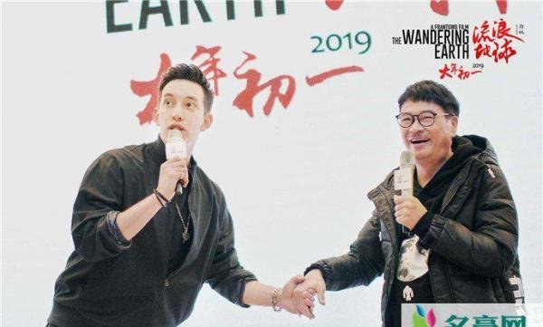 流浪地球吴孟达片酬 流浪地球演员片酬低到令人不敢置信