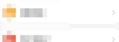 手机软件更新中的本机设置在哪里？