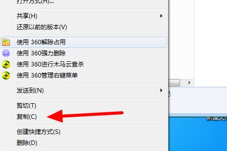 如何在电脑上下载到内存卡上呢?