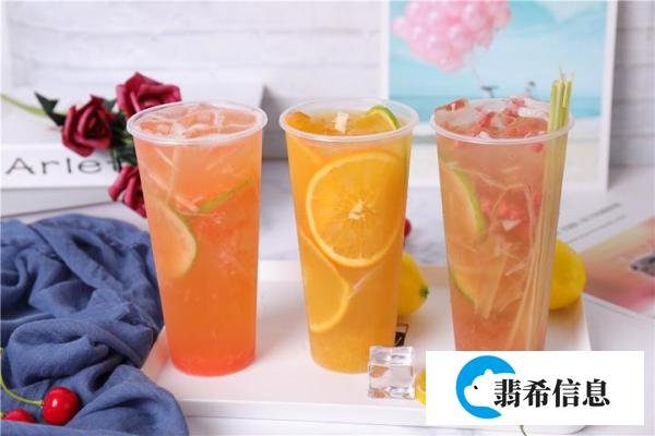 学做奶茶要培训大概要多少钱？