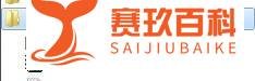 lol盒子怎么安装