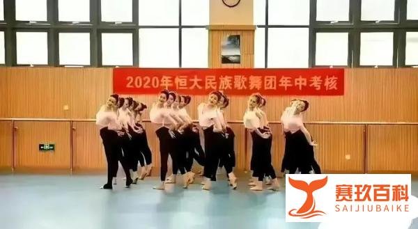 恒大歌舞团白珊珊“喊冤”,发声称自己遭无数谣言攻击,已报警!