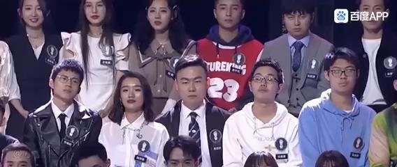 潘周聃回应出场被模仿走红