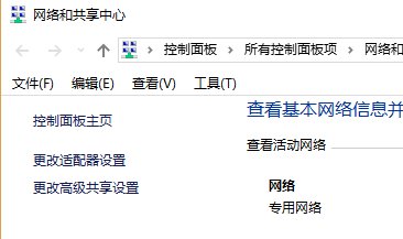 怎么把smb服务打开？