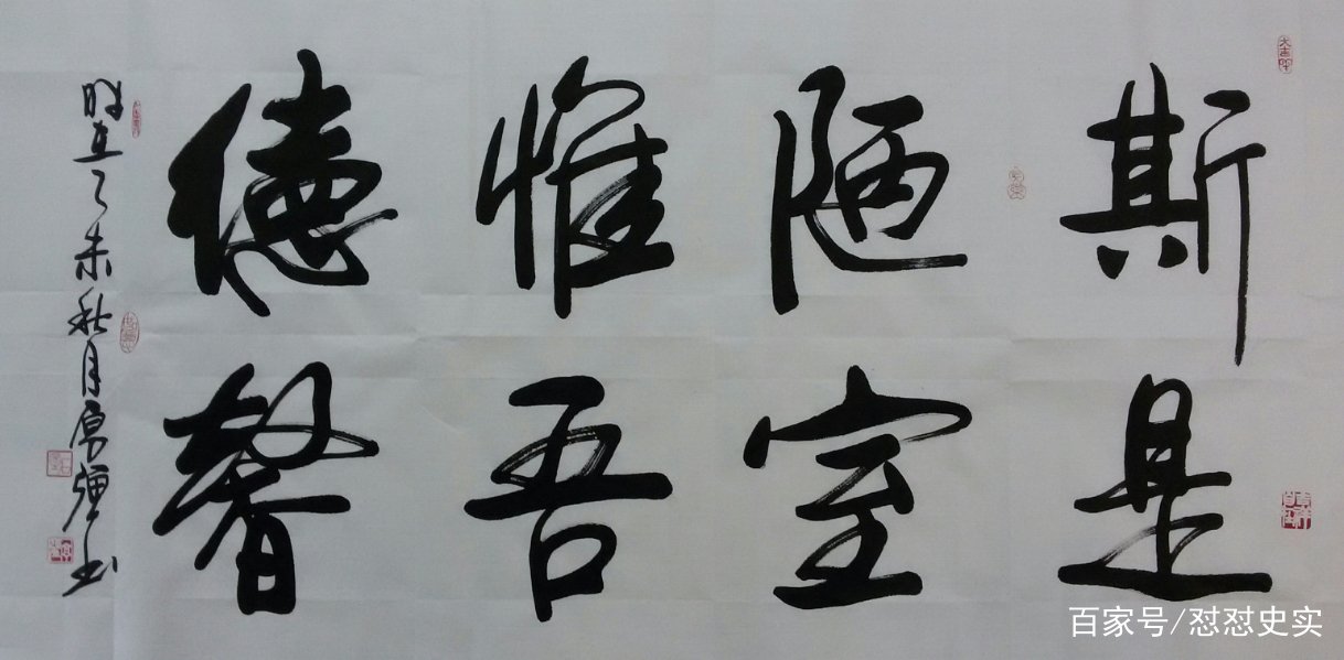 “唯”和“惟”两个字可以互换吗,有什么区别?