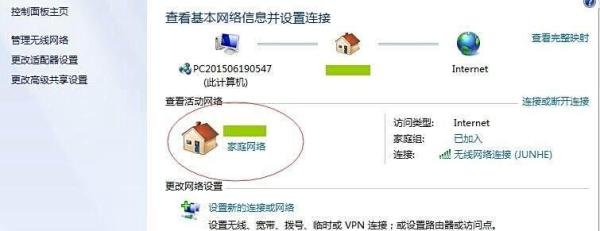 win7 64位打印机，“打印处理器不存在”