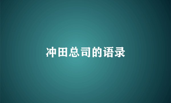 宗申嘟嘟电动车四轮怎么样