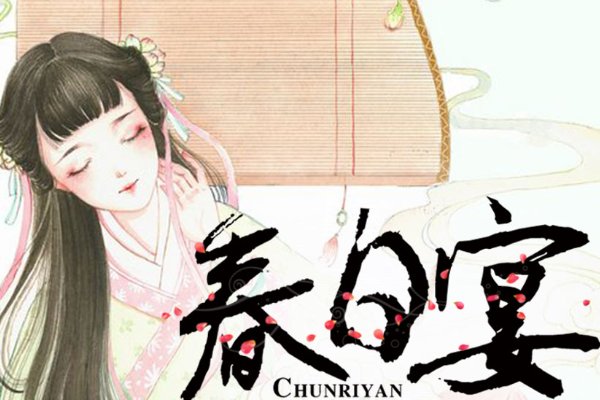 女主是公主的po古言