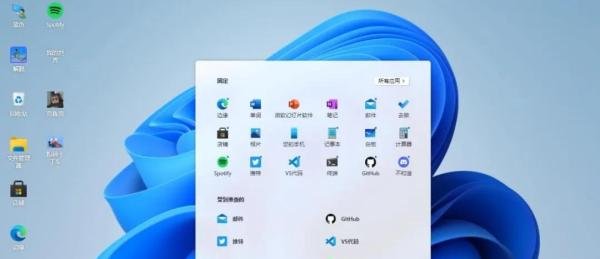 Win11竟然还有网页版!不升级也能体验新系统了