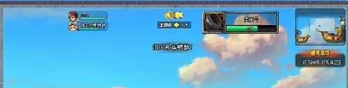tnt网页游戏海盗战舰副本攻略