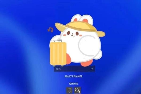 Win11竟然还有网页版!不升级也能体验新系统了