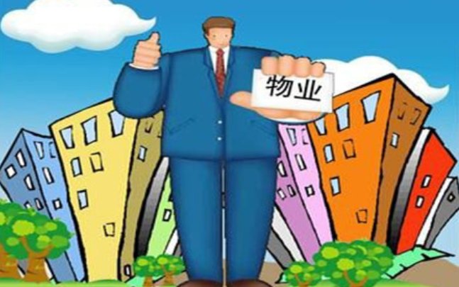 湖北一物业员工在业主车下安装不明装置,业主是如何发现的?