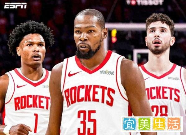 杜兰特正式加盟火箭！太阳1换8交易达成，火箭一举三得组豪阵冲冠