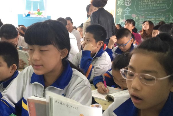 粉碎是什么意思解释