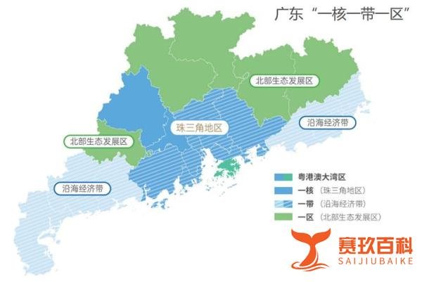 广东GDP排世界各国前10，广州放开楼市限购（120㎡）