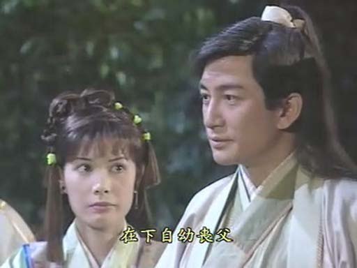 两代张无忌同框,吴启华版《倚天屠龙记》为何能成为经典?