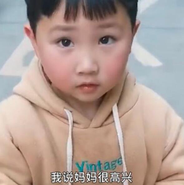 6岁小男孩给怀孕妈妈买卫生巾,这是暖男还是早熟?
