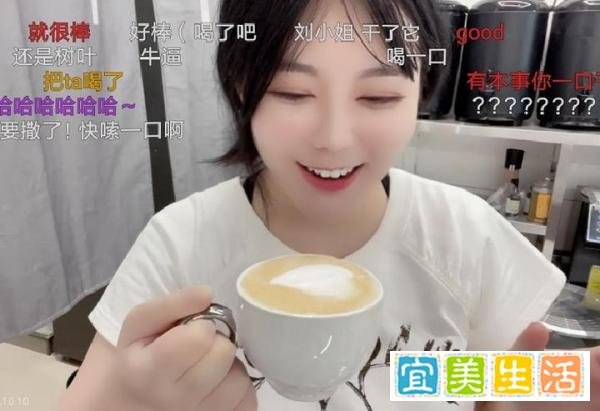 体重超标被摄影师驱逐,刘飞儿重操旧业,效仿女主播卖“土特产”