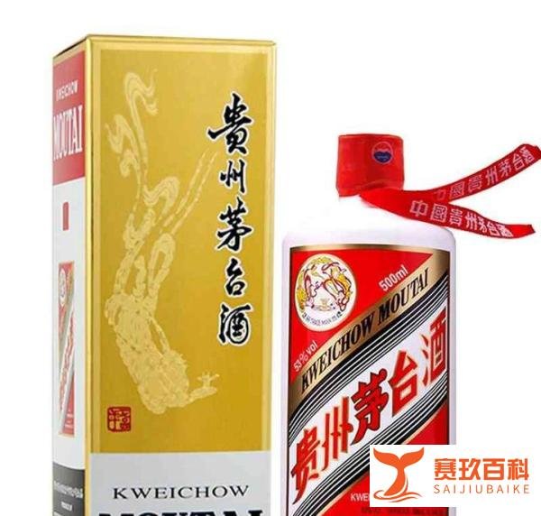 损失千万!茅台镇一酒厂起火,上百吨酱酒流入河水中