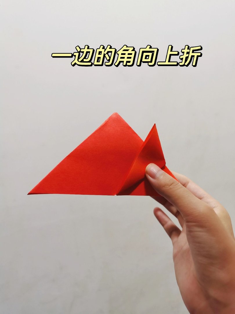 小螃蟹折纸来了