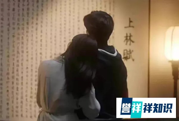 《一生一世》终于大结局了，周文川罪有应得，时宜和周生辰大婚！