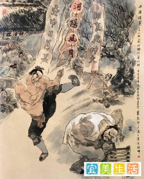 为什么我们常用“山东大汉”来形容山东男人？