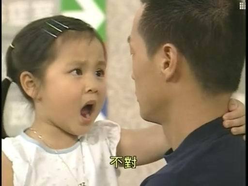 成珈莹的介绍