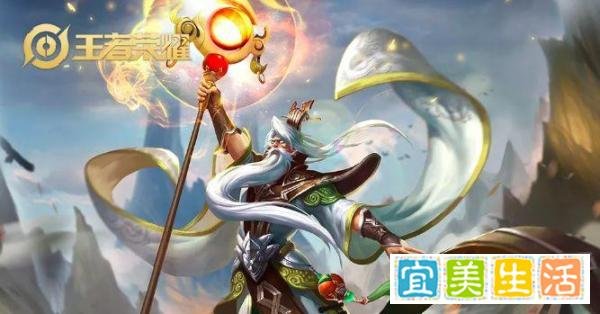 王者荣耀最强减速!铠30%减速、庄周50%、姜子牙90%,他400%+减速!