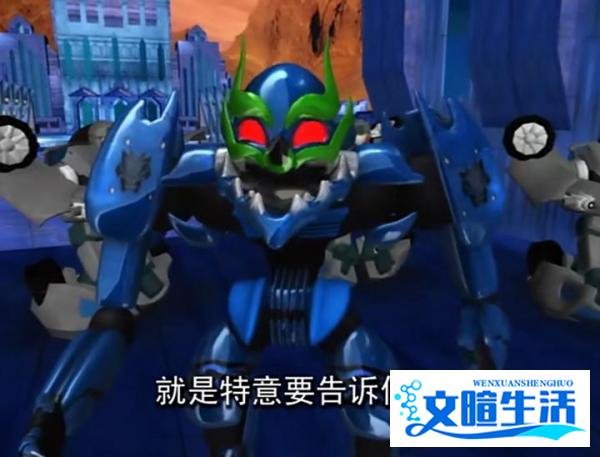 蓝毒兽是大反派吗?大结局没有他,洛洛早就挂了