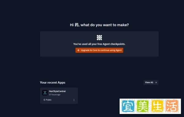 AI编程:0基础半小时搭建个人网站,全程不敲一行代码