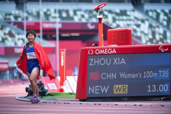 东京残奥会,中国暂列残奥会奖牌榜第一,我国运动员破了哪些世界纪录?