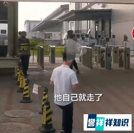 昆山电子厂粗暴扔证件引发3000人辞职,背后真相是什么?