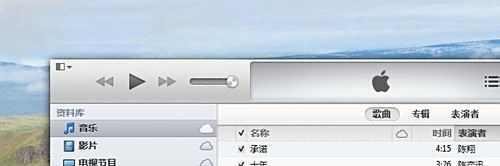 iphone5怎么下歌