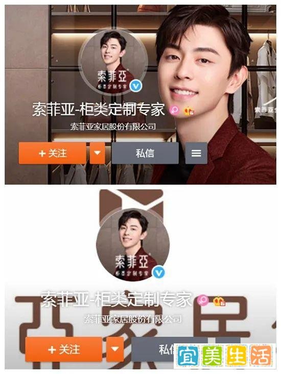 3.15热搜新闻!!邓伦偷逃税,被追缴并处罚款1.06亿元!上海税务部门答记者问→