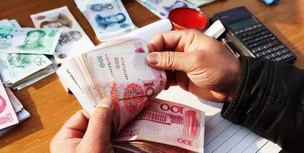我国中等收入人群超4亿！专家：他们的体感更“脆弱”