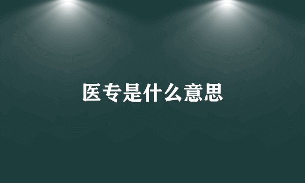 梦见与人打架是什么预兆