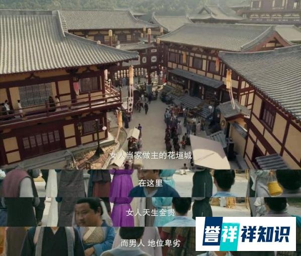 一口气追8集，这部反套路沙雕网剧大玩“女尊男卑”，从头笑到尾