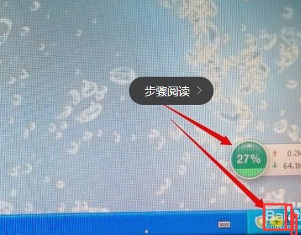 360安全卫士企业版有什么用?