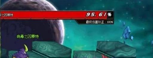 dnf虚无之境单人攻略