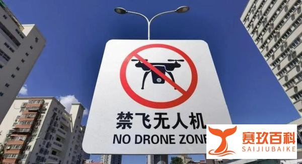 无人机监管升级,千亿市场迎来“一码统管”时代!
