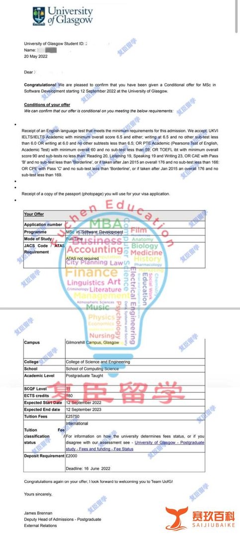 出国留学申请各中介机构收费多少? 如何选择靠谱的留学中介？