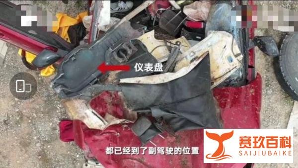 于月仙乘坐车辆曝光,汽车变形严重,车内有骆驼残肢