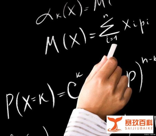 全球数学竞赛选手：6道题只做了1道全球数学竞赛选手：6道题只做了1道
