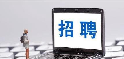 找工作还有血型歧视?公司为何要求必须A型血