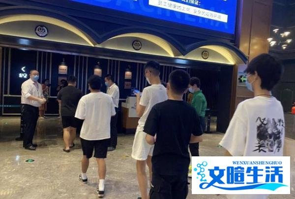 复工首周票房破亿！暂停180天后，影院迎会来“报复性消费”吗？